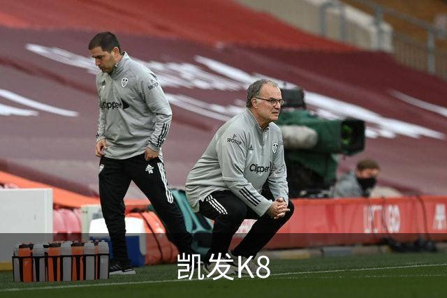 凯发K8公司简介图片